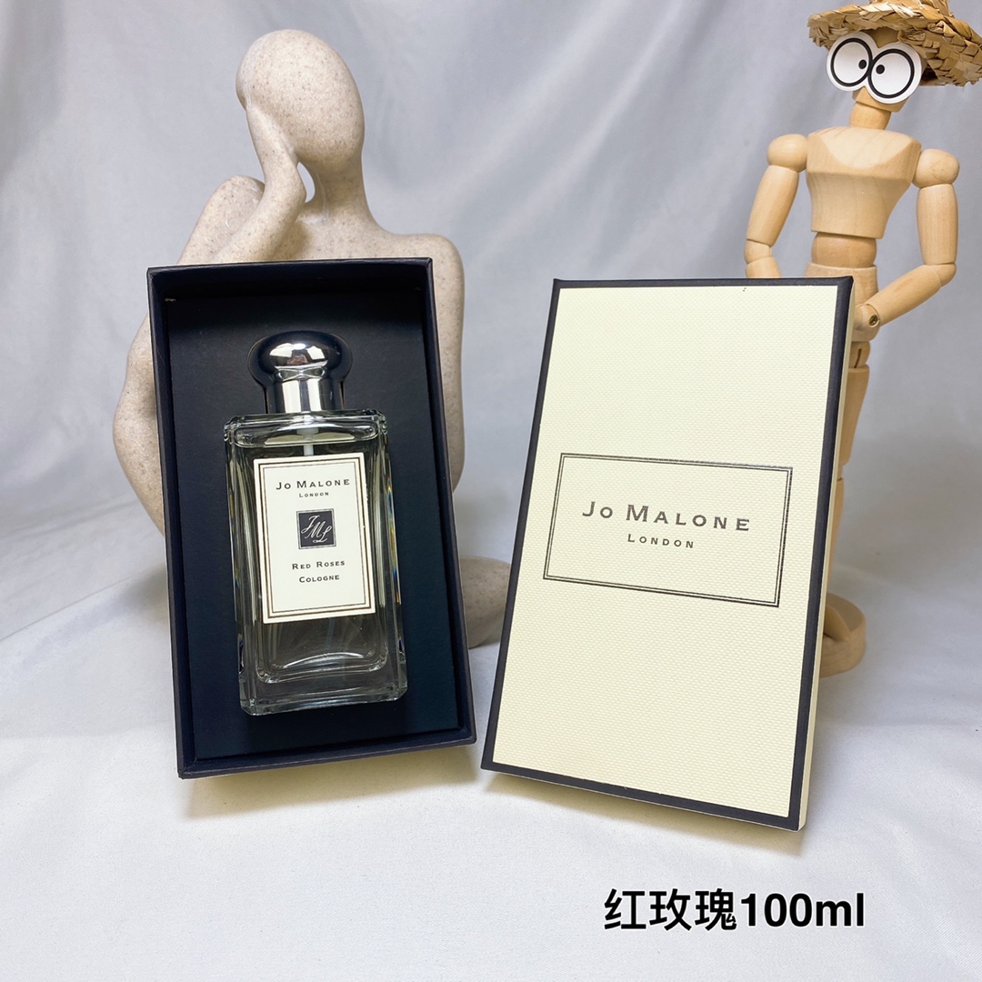 Jo Malone perfume